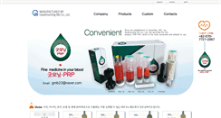 Desktop Screenshot of goodmorningbio.com